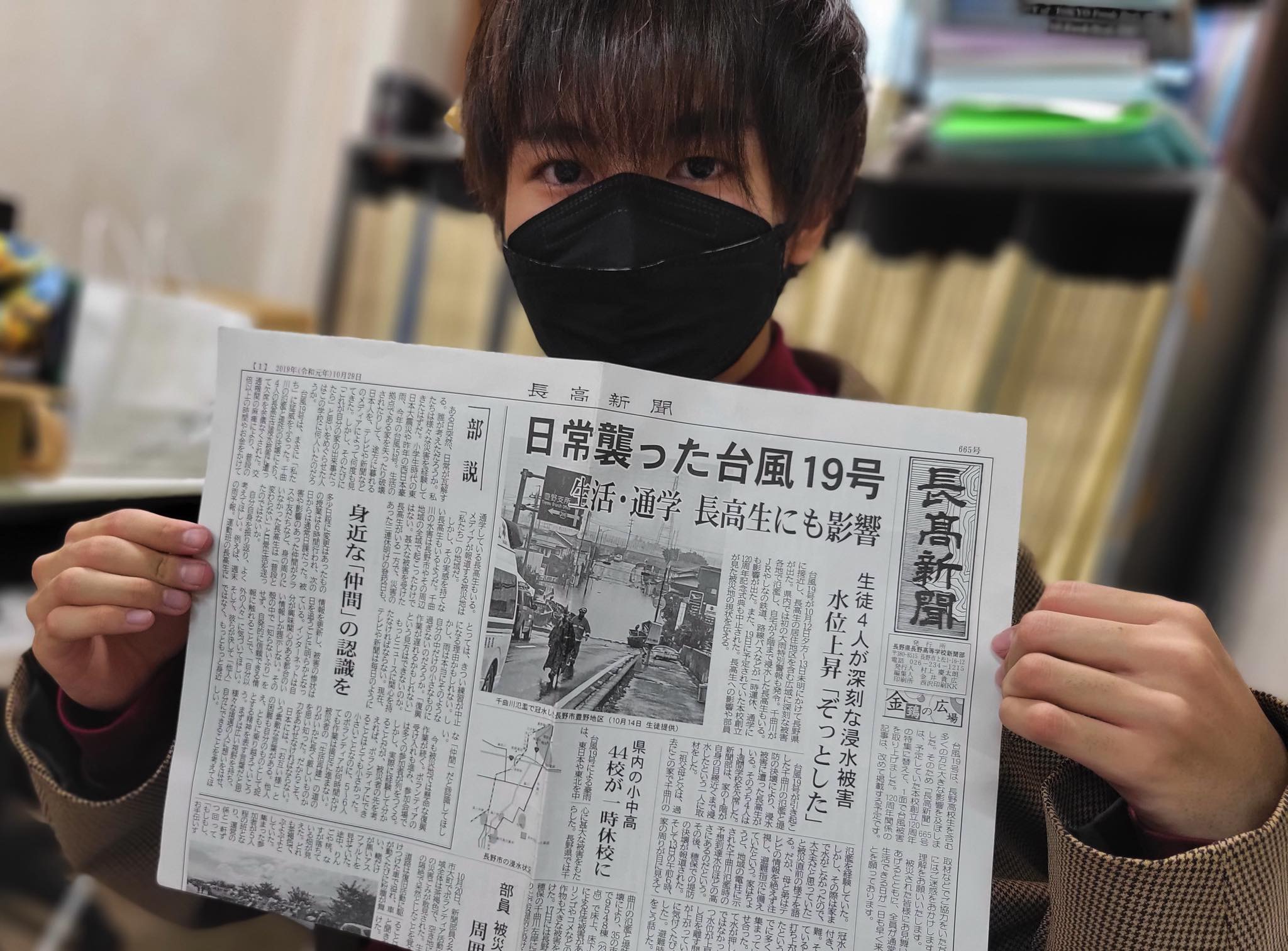 新聞部で活動するりらさん