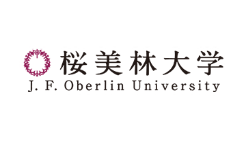 桜美林大学